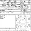 daihatsu mira-tocot 2020 -DAIHATSU 【岡崎 580ぬ3555】--Mira Tocot LA550S-0035503---DAIHATSU 【岡崎 580ぬ3555】--Mira Tocot LA550S-0035503- image 3