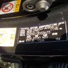toyota c-hr 2019 -TOYOTA 【野田 300】--C-HR DBA-NGX50--NGX50-2033673---TOYOTA 【野田 300】--C-HR DBA-NGX50--NGX50-2033673- image 41