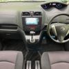 nissan serena 2012 -NISSAN--Serena DBA-FC26--FC26-049125---NISSAN--Serena DBA-FC26--FC26-049125- image 2