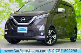 nissan dayz 2020 CFJ1502295