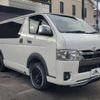 toyota hiace-van 2023 -TOYOTA--Hiace Van GDH206V--GDH206-1092361---TOYOTA--Hiace Van GDH206V--GDH206-1092361- image 22