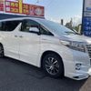 toyota alphard 2015 -TOYOTA--Alphard DAA-AYH30W--AYH30-0025720---TOYOTA--Alphard DAA-AYH30W--AYH30-0025720- image 5