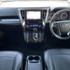 toyota vellfire 2015 -TOYOTA--Vellfire DBA-AGH30W--AGH30-0052076---TOYOTA--Vellfire DBA-AGH30W--AGH30-0052076- image 2