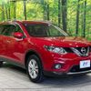 nissan x-trail 2015 quick_quick_T32_T32-008459 image 17