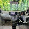 daihatsu mira-e-s 2016 quick_quick_LA300S_LA300S-1378059 image 2