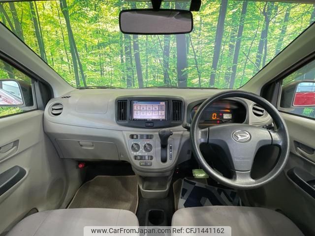 daihatsu mira-e-s 2016 quick_quick_LA300S_LA300S-1378059 image 2