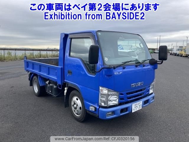 isuzu elf-truck 2016 -ISUZU 【練馬 400ﾇ7733】--Elf NKR85AD-7053125---ISUZU 【練馬 400ﾇ7733】--Elf NKR85AD-7053125- image 1