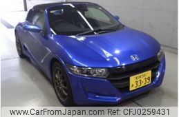 honda s660 2020 quick_quick_3BA-JW5_1201381