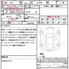 toyota harrier-hybrid 2020 quick_quick_AXUH80_AXUH80-0012120 image 21