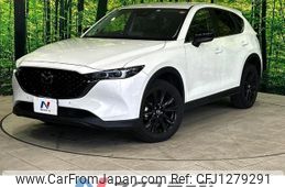 mazda cx-5 2023 -MAZDA--CX-5 3DA-KF2P--KF2P-553157---MAZDA--CX-5 3DA-KF2P--KF2P-553157-