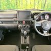 suzuki jimny 2025 CFJ1863621 image 2