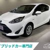 toyota aqua 2020 CFJ1675067 image 1