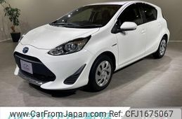 toyota aqua 2020 CFJ1675067