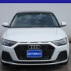 audi a1-sportback 2021 GOO_JP_700080167230240525002 image 16