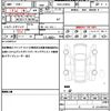 toyota prius 2016 quick_quick_DAA-ZVW50_ZVW50-6050577 image 19