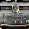 lexus nx 2015 59 image 27