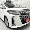 toyota alphard 2018 quick_quick_DAA-AYH30W_AYH30-0064228 image 20