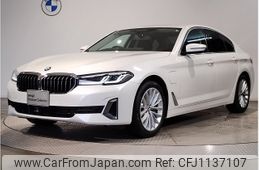 bmw 5-series 2020 -BMW--BMW 5 Series 3LA-JA20PH--WBA12AG080CE92513---BMW--BMW 5 Series 3LA-JA20PH--WBA12AG080CE92513-