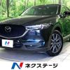 mazda cx-5 2018 CFJ1677842 image 1