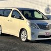 toyota alphard 2008 -TOYOTA--Alphard DBA-ANH20W--ANH20-8020482---TOYOTA--Alphard DBA-ANH20W--ANH20-8020482- image 7