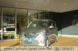 nissan dayz 2019 -NISSAN--DAYZ B44W--0006833---NISSAN--DAYZ B44W--0006833-