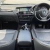 bmw x3 2015 -BMW--BMW X3 LDA-WY20--WBAWY320100K40205---BMW--BMW X3 LDA-WY20--WBAWY320100K40205- image 17