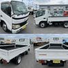 toyota toyoace 2016 -TOYOTA--Toyoace PB-XZU301--XZU301-1000715---TOYOTA--Toyoace PB-XZU301--XZU301-1000715- image 5