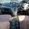 nissan nv200-vanette 2014 CFJ1676144 image 2