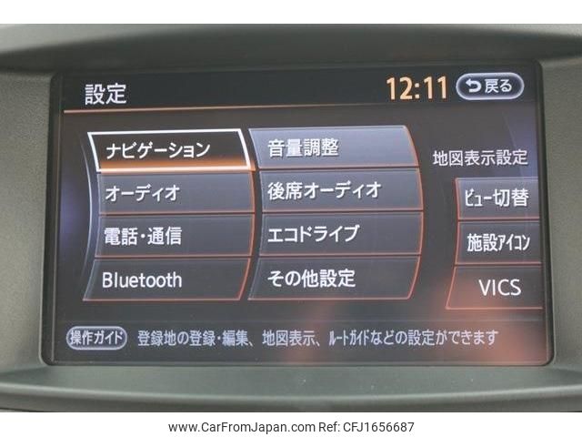 nissan elgrand 2019 CFJ1656687 image 2