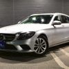 mercedes-benz c-class-station-wagon 2019 GOO_JP_700050729330250508001 image 16