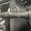 nissan x-trail 2016 -NISSAN--X-Trail DBA-T32--T32-512459---NISSAN--X-Trail DBA-T32--T32-512459- image 5