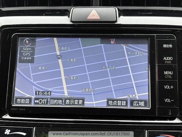 toyota corolla-fielder 2015 CFJ1817500 image 2