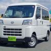 daihatsu hijet-van 2023 CFJ1649415 image 1