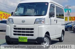 daihatsu hijet-van 2023 CFJ1649415