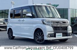 daihatsu tanto 2018 -DAIHATSU--Tanto DBA-LA600S--LA600S-0719084---DAIHATSU--Tanto DBA-LA600S--LA600S-0719084-