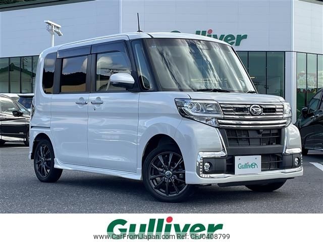 daihatsu tanto 2018 -DAIHATSU--Tanto DBA-LA600S--LA600S-0719084---DAIHATSU--Tanto DBA-LA600S--LA600S-0719084- image 1