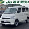 toyota townace-van 2025 CFJ1818642 image 1
