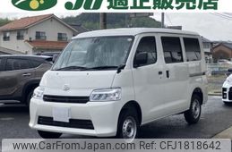 toyota townace-van 2025 CFJ1818642