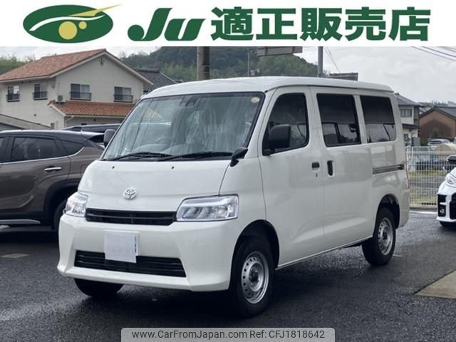 toyota townace-van 2025 CFJ1818642 image 1