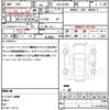 suzuki wagon-r 2014 CFJ1709035 image 19