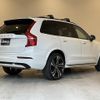 volvo xc90 2022 CFJ1794654 image 14