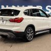 bmw x1 2016 -BMW--BMW X1 LDA-HT20--WBAHT920205G89070---BMW--BMW X1 LDA-HT20--WBAHT920205G89070- image 18