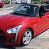 daihatsu copen 2014 CFJ1550113 image 23
