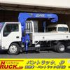 isuzu elf-truck 2015 -ISUZU--Elf TKG-NKR85AR--NKR85-7042095---ISUZU--Elf TKG-NKR85AR--NKR85-7042095- image 1