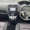 nissan serena 2013 CFJ1552066 image 11