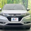 honda vezel 2015 -HONDA--VEZEL DAA-RU3--RU3-1115388---HONDA--VEZEL DAA-RU3--RU3-1115388- image 15