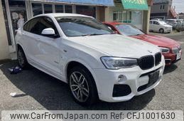 bmw x4 2017 -BMW--BMW X4 DBA-XW20--WBAXW320900S47462---BMW--BMW X4 DBA-XW20--WBAXW320900S47462-