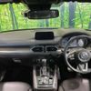 mazda cx-8 2018 -MAZDA--CX-8 3DA-KG2P--KG2P-120203---MAZDA--CX-8 3DA-KG2P--KG2P-120203- image 2