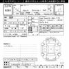 toyota rav4 2020 -TOYOTA--RAV4 MXAA54-5008923---TOYOTA--RAV4 MXAA54-5008923- image 3