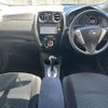 nissan note 2015 CFJ1645820 image 16